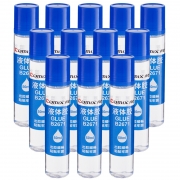 齐心 B2671 健康胶水 50ml 中号