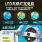 齐心 TMB1025 万向金属底座地球仪20cm 充电无极灯+AR（含赠品）