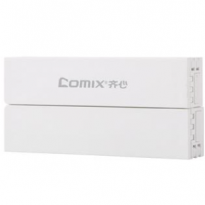 齐心 ZJ01多合一折叠支架